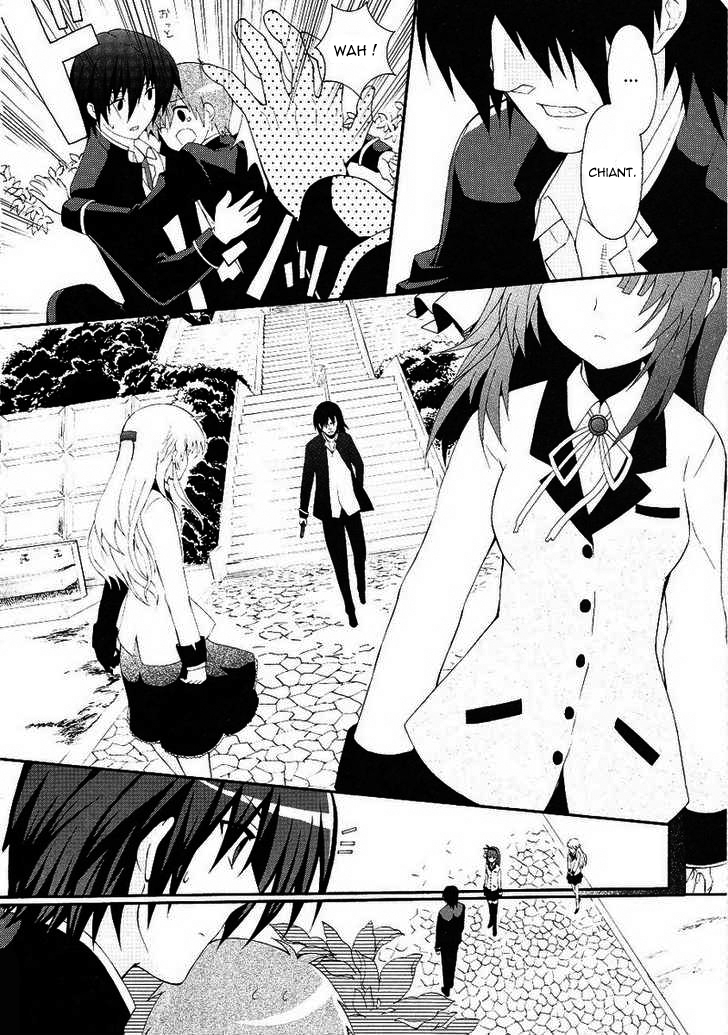 img Angel Beats! Heavens Door 2